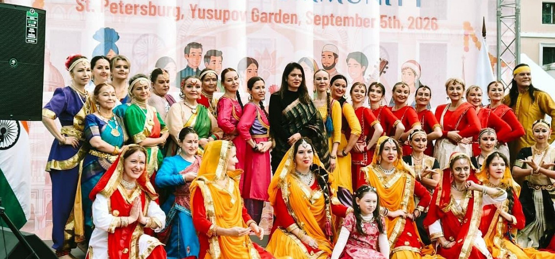 A vibrant celebration of India’s culture, heritage and traditions at the Pravasi Bharatiya Milan Samaroh – “Bridging Community” in St. Petersburg, bringing together the Indian diaspora and friends of India