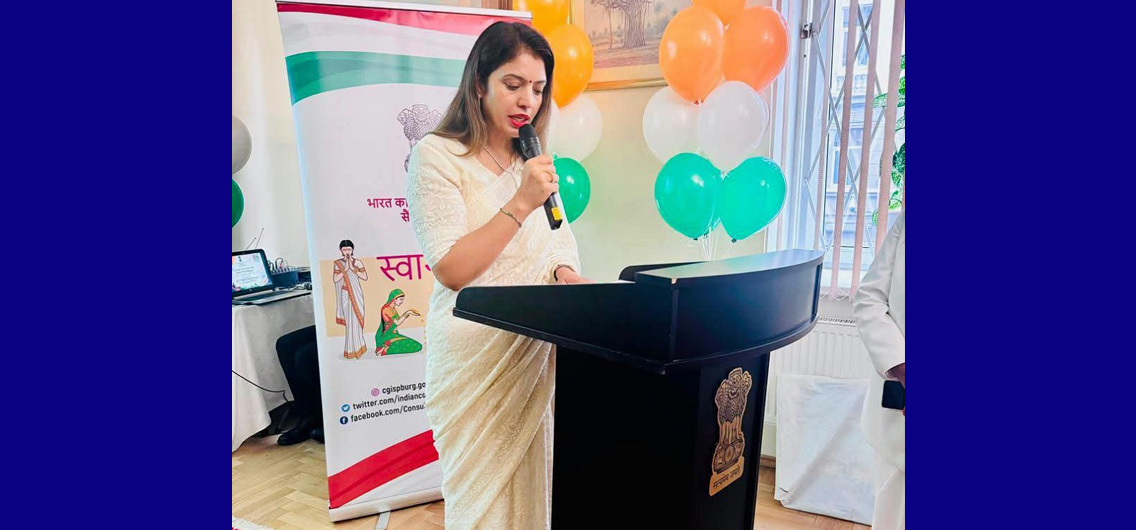 Celebrating India’s 80th Independence Day at the Consulate General of India, St. Petersburg - a day of patriotism, unity, culture and pride, culminating in the spirit of 